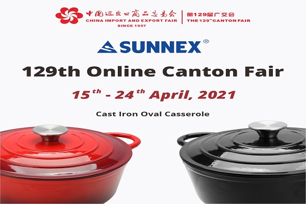 Produk omah liyane kanggo Sunnex 129 Online Canton Fair