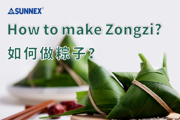 Carane nggawe Zongzi?