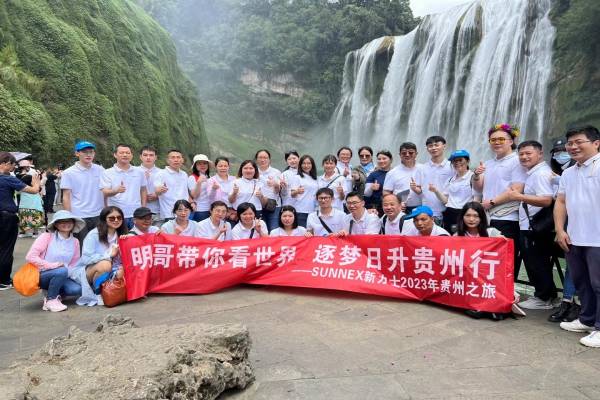 SUNNEX ing Guizhou