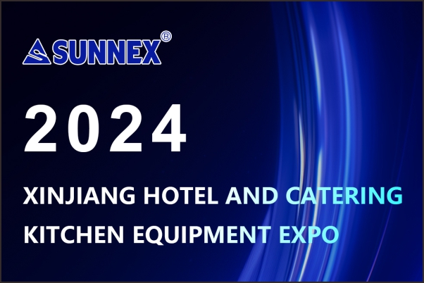 Dina 2 ing Hotel 2024 Xinjiang lan Catering Peralatan Catering Expo ndeleng tim penjualan SunNex kanthi gear dhuwur