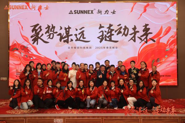 2025 Pesta Spring Spring Sunnex