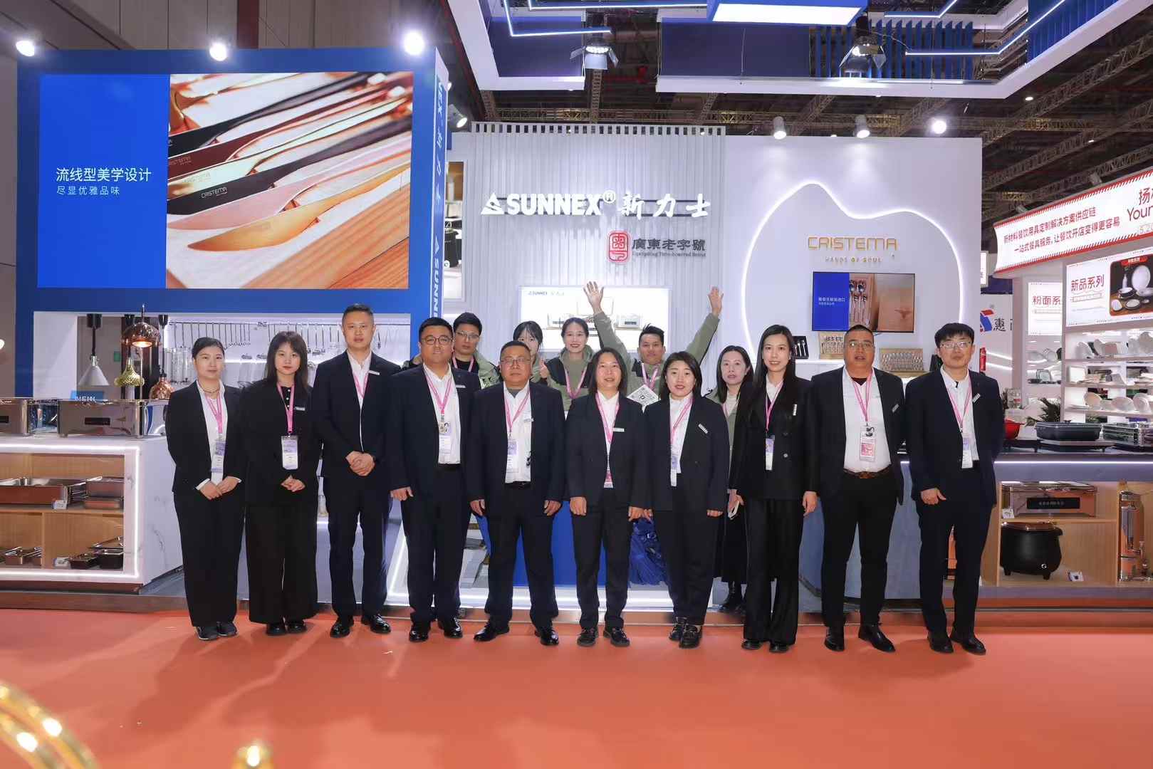 Ulasan Pameran Sunnex ing Shanghai