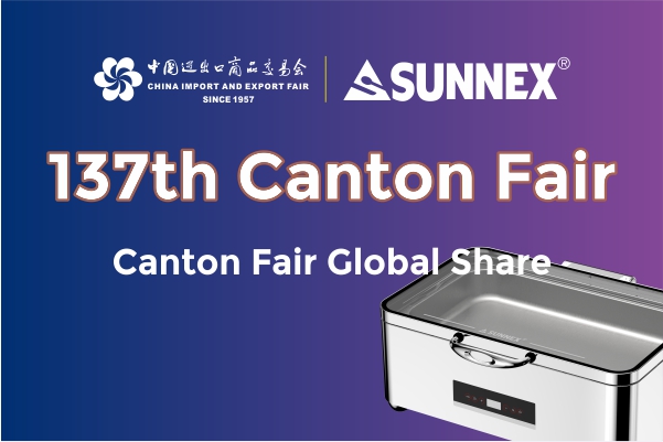 Undangan 137 Canton Canton