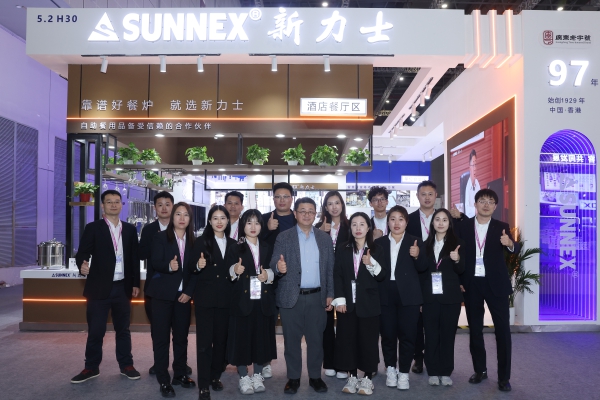 SUNNEX Cemerlang ing HOTELEX Shanghai 2026, Memimpin Industri Peralatan Katering kanthi Kerajinan lan Inovasi